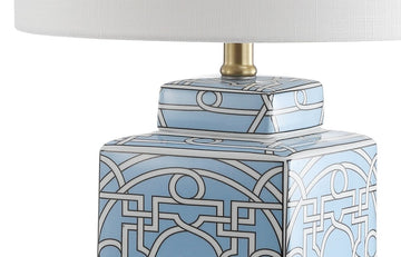 Catherine 22" Ceramic/Metal Ginger Jar LED Table Lamp - JONATHAN Y